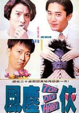 午夜免费啪视频观看网站